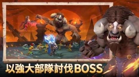 龍之圍攻王國征服游戲官方版 