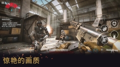戰(zhàn)爭前線中文版