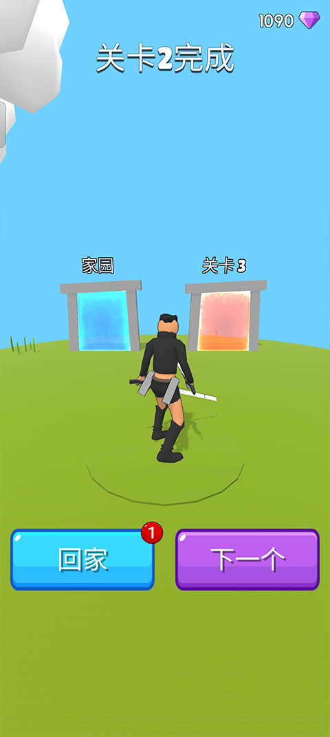 人類大戰(zhàn)巨人游戲
