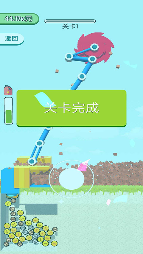 全民拆墻大作戰版