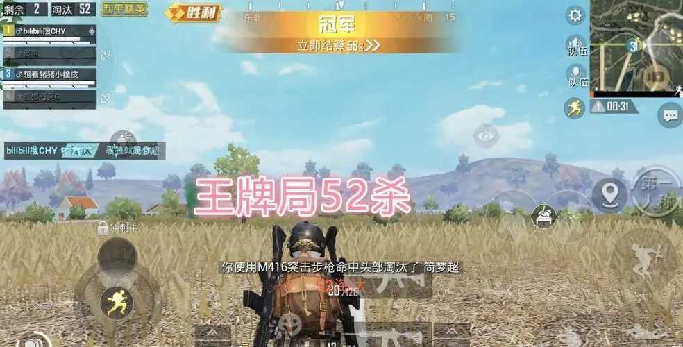 和平精英無(wú)限點(diǎn)券2025最新版