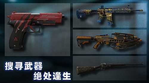 無盡噩夢4詭監獄中文版