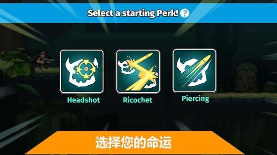 汽車英雄自動射擊