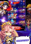 節奏之星音樂冒險