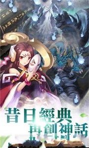 小妖貴姓