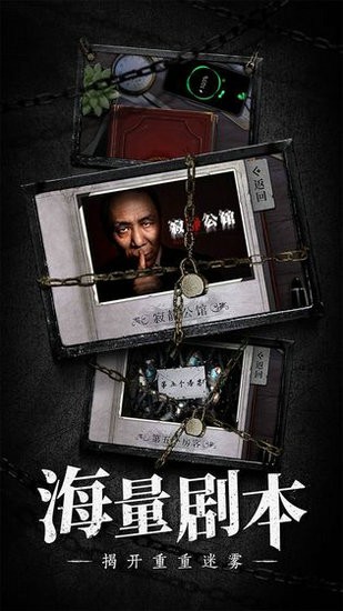 奇想夜物語完整版