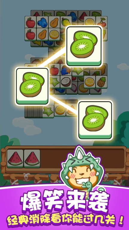猴了個(gè)猴小正版