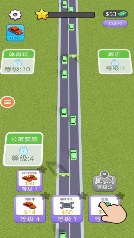 公共交通模擬車最新安卓版