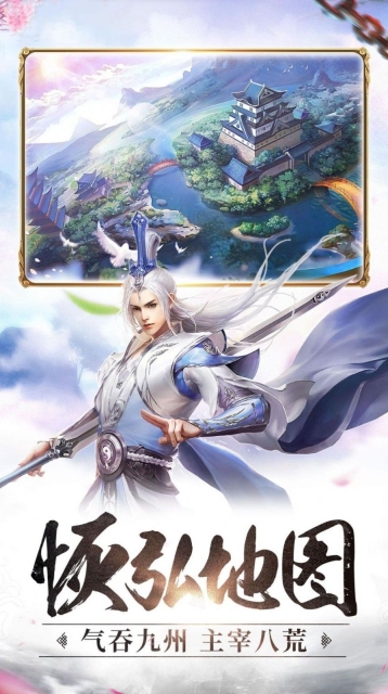 玄幻之最強(qiáng)玩家最新版