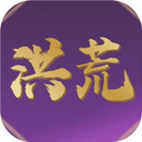 洪荒超級簽到系統