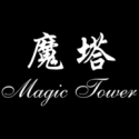 魔塔24層經典版