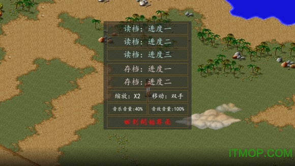 96版