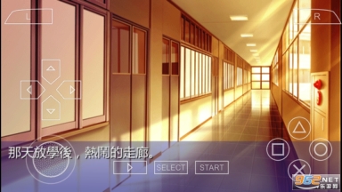 CLANNAD光芒守護的小鎮