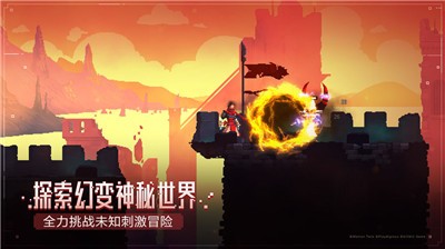 重生細(xì)胞壞種