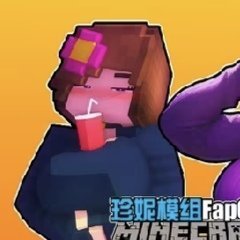 珍妮冒險(xiǎn)直裝版
