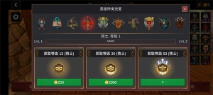 超神戰(zhàn)士訓(xùn)練師最新無限金幣版