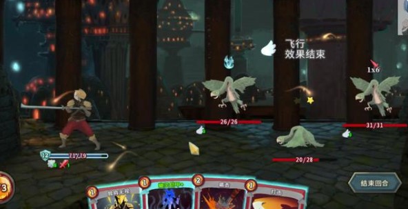 戰士最強流派截圖2