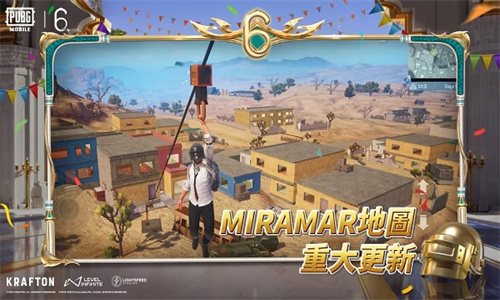PUBG MOBILE