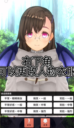 定制虛擬偶像2025最新版