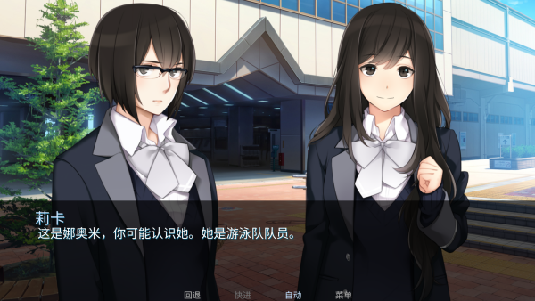 怎么玩截圖3