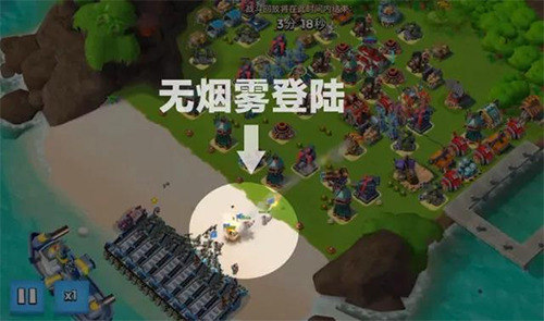 爆本教學(xué)1
